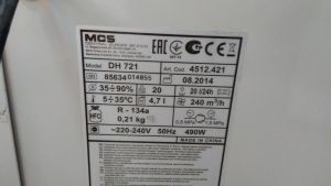 C:\fakepath\IMG 20180328 171700