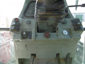 C:\fakepath\P1000738