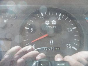 C:\fakepath\P1000734