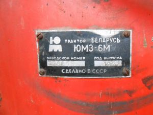 C:\fakepath\DSCN4258