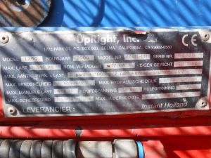 C:\fakepath\DSCN6019