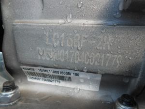 C:\fakepath\DSCN3190