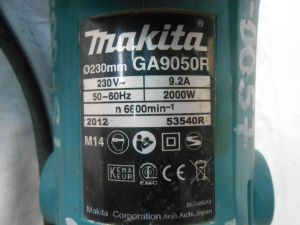 C:\fakepath\DSCN2835