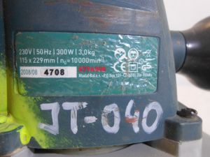 C:\fakepath\DSCN3254