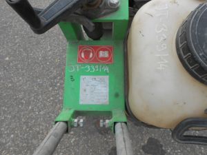 C:\fakepath\DSCN3954