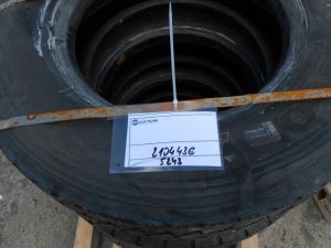 C:\fakepath\DSCN4487