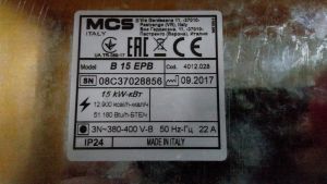 C:\fakepath\IMG 20180329 064430