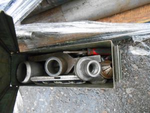 C:\fakepath\DSCN7732