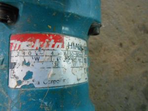 C:\fakepath\DSCN7785