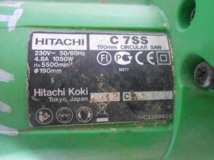 C:\fakepath\DSCN3227