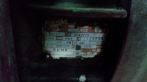 C:\fakepath\IMG 20180328 072555