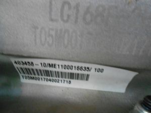 C:\fakepath\DSCN7627