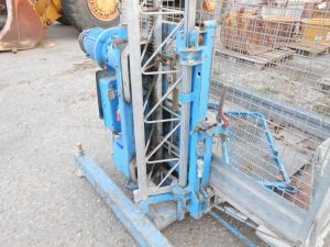 C:\fakepath\DSCN4671