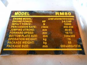 C:\fakepath\DSCN7638