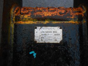 C:\fakepath\dscn7587