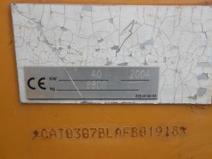 C:\fakepath\DSCN8093