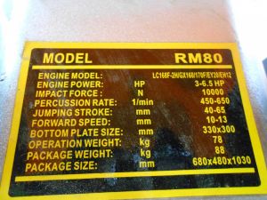 C:\fakepath\DSCN7649