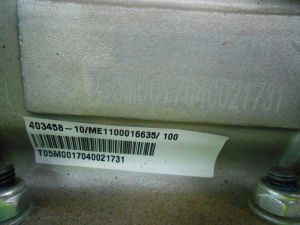 C:\fakepath\DSCN7650