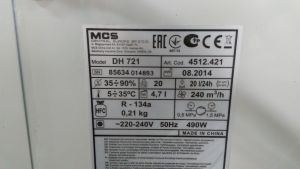 C:\fakepath\IMG 20180328 170824