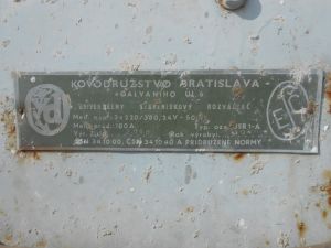 C:\fakepath\DSCN2715