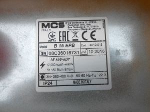 C:\fakepath\DSCN4753