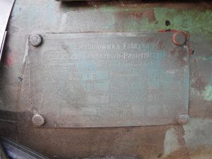 C:\fakepath\DSCN4745