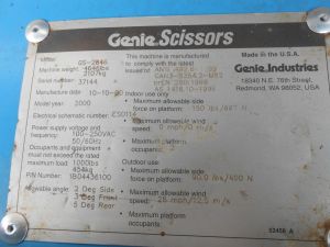 C:\fakepath\DSCN6089