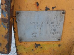 C:\fakepath\DSCN7142