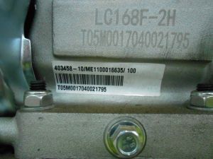 C:\fakepath\DSCN7665