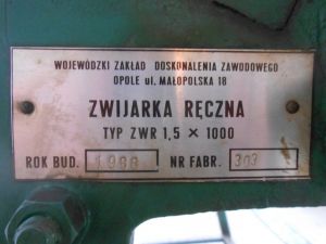 C:\fakepath\DSCN2662