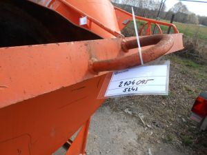 C:\fakepath\DSCN4478