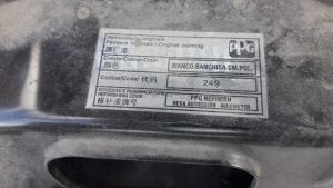 C:\fakepath\20170918 121036