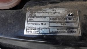 C:\fakepath\20170918 122508