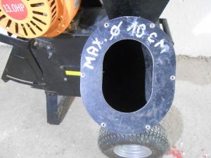 C:\fakepath\DSCN3425