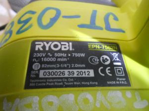 C:\fakepath\DSCN3578